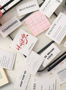 花喜爱 创意简约ins风卡片北遇网红卡花束留言卡贺卡生日祝福卡