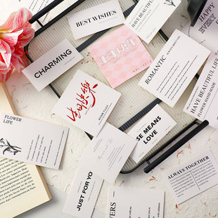 花喜爱 创意简约ins风卡片北遇网红卡花束留言卡贺卡生日祝福卡