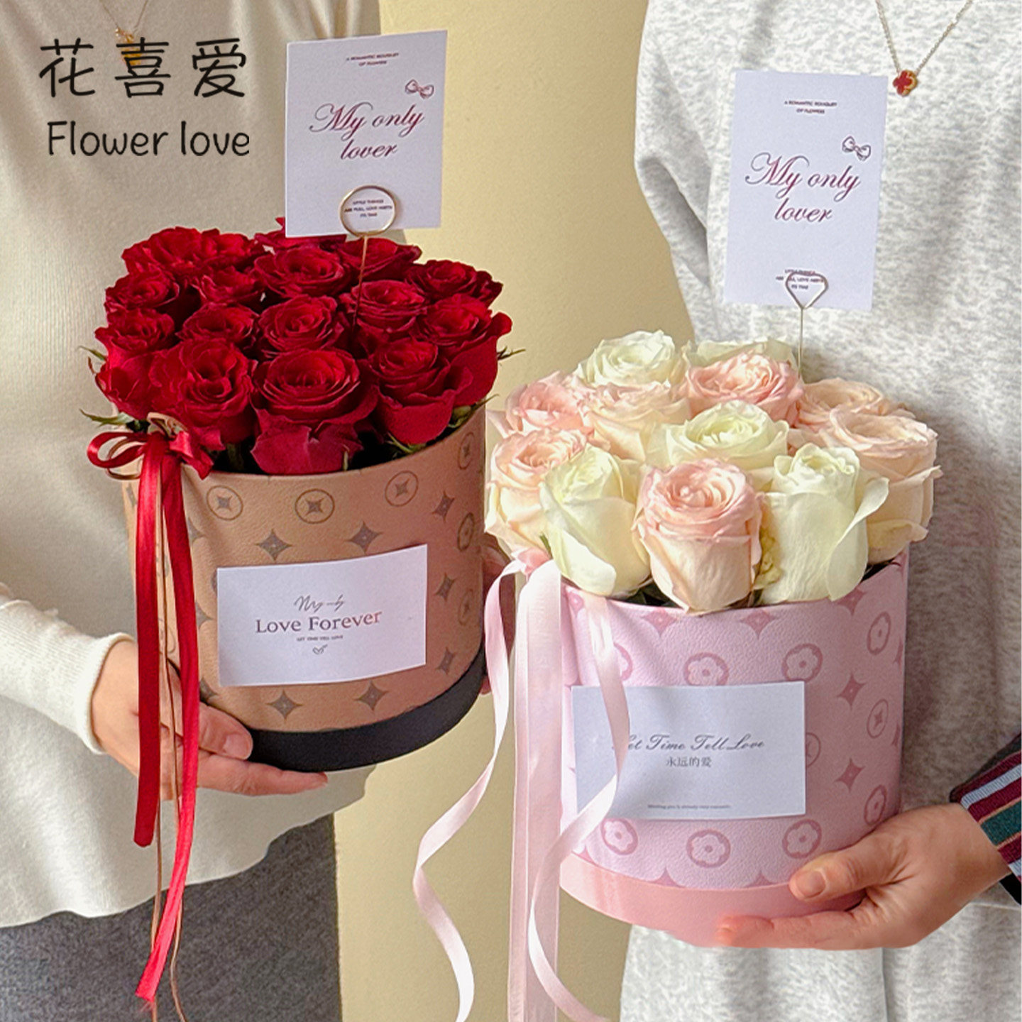 花喜爱 情人节新款皮质高奢桶鲜花束抱抱桶花店手工diy花艺资材,鲜花速递/花卉仿真/绿植园艺,花艺材料,淘宝优惠券,粉丝福利购,淘宝优惠卷