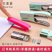 手打花束订书机便携式 订书机手握式 订机包花工具手工DIY制作配件