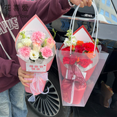 纸 纸花束包装 花喜爱新款 网红美伢花束一体定型片双面防水包装