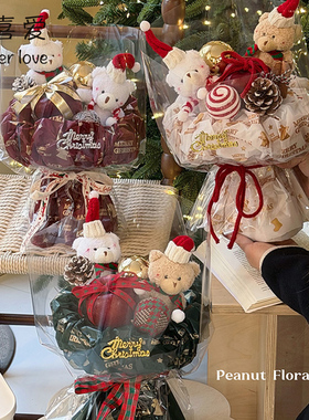 花喜爱褶皱圣诞节蝉翼膜苹果花束包花纸防水内衬纸透明花艺包装纸