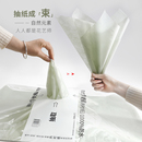 花喜爱包花内衬纸抽取式 纸 牛奶棉纸防水打底纸褶皱鲜花花束包装