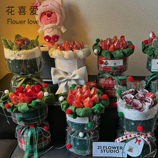 鲜花包装 纸英伦格子包花纸小香风布定型片套装 材 节日包装 花喜爱