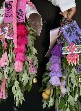 花喜爱端午五色流苏挂件
