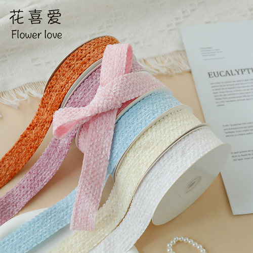 花喜爱华尔兹奶芙丝带鲜花装饰带