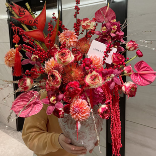 花喜爱 2026年宵花系列福桶材料红色叶子红掌蝴蝶兰冬青手工DIY用