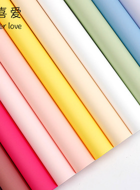 花喜爱8.5丝防水高定纸晨雾哑光膜多巴胺纯色纸花店鲜花包装纸