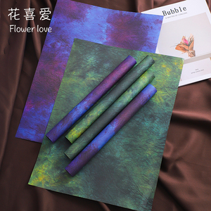 花喜爱黄恋绿包装渐变牛皮纸网红