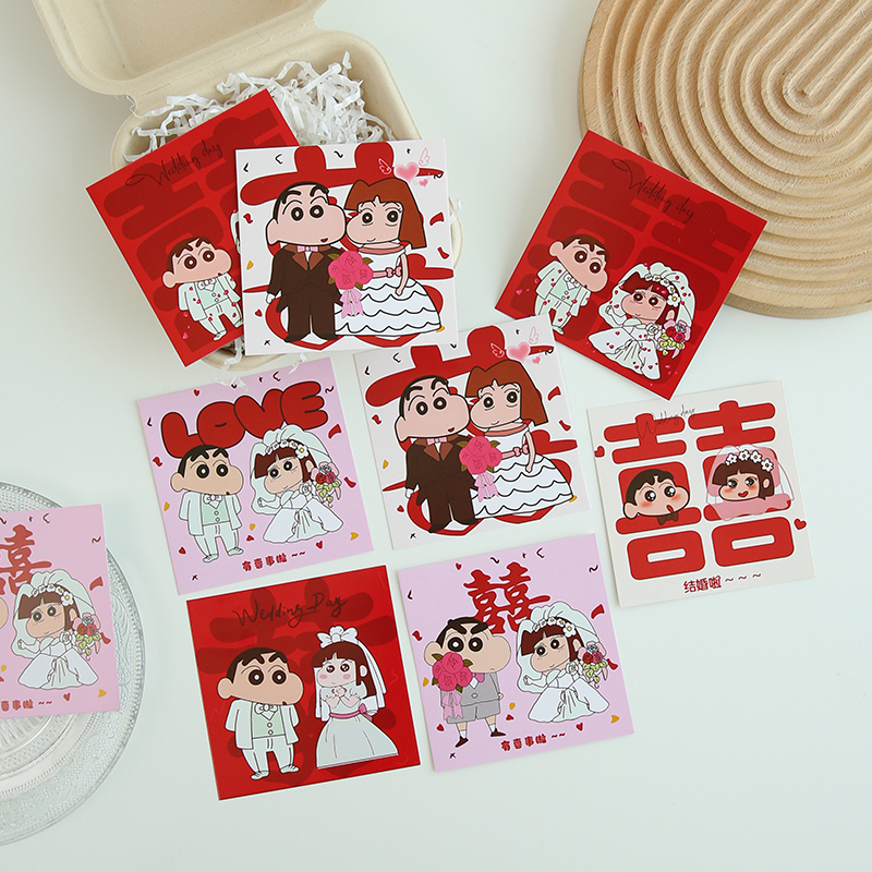 【花喜爱】结婚喜庆卡片浪漫花束贺卡鲜花束装饰手工diy花艺材料