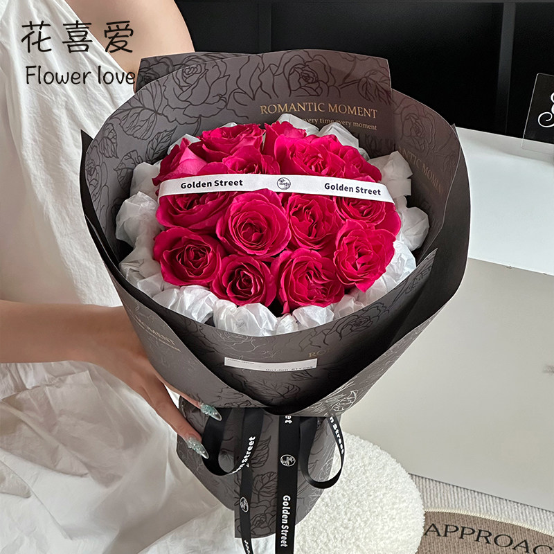 花喜爱烫金玫瑰花艺术纸网红纸