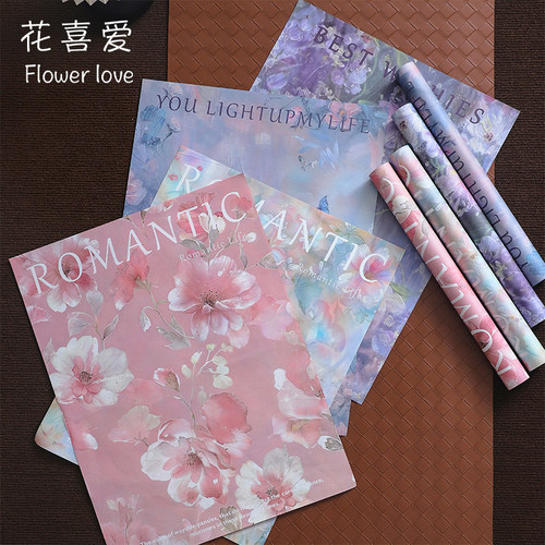 风华纸花喜爱油画风花艺包装纸