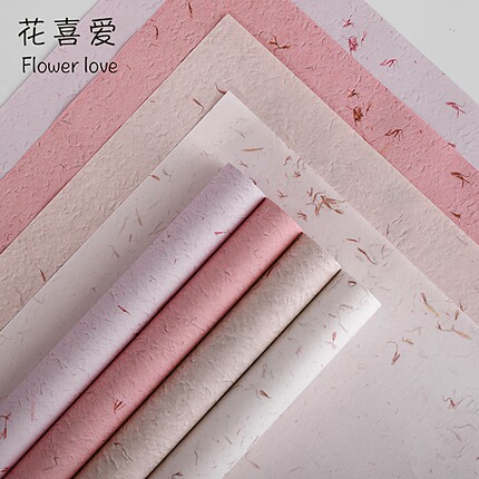 花喜爱手撕花瓣纸风华纸花束包装纸高质感鲜花包花纸东巴纸花艺纸