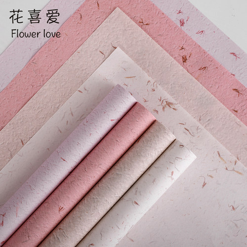 花喜爱防水手撕花瓣纸风华纸花店