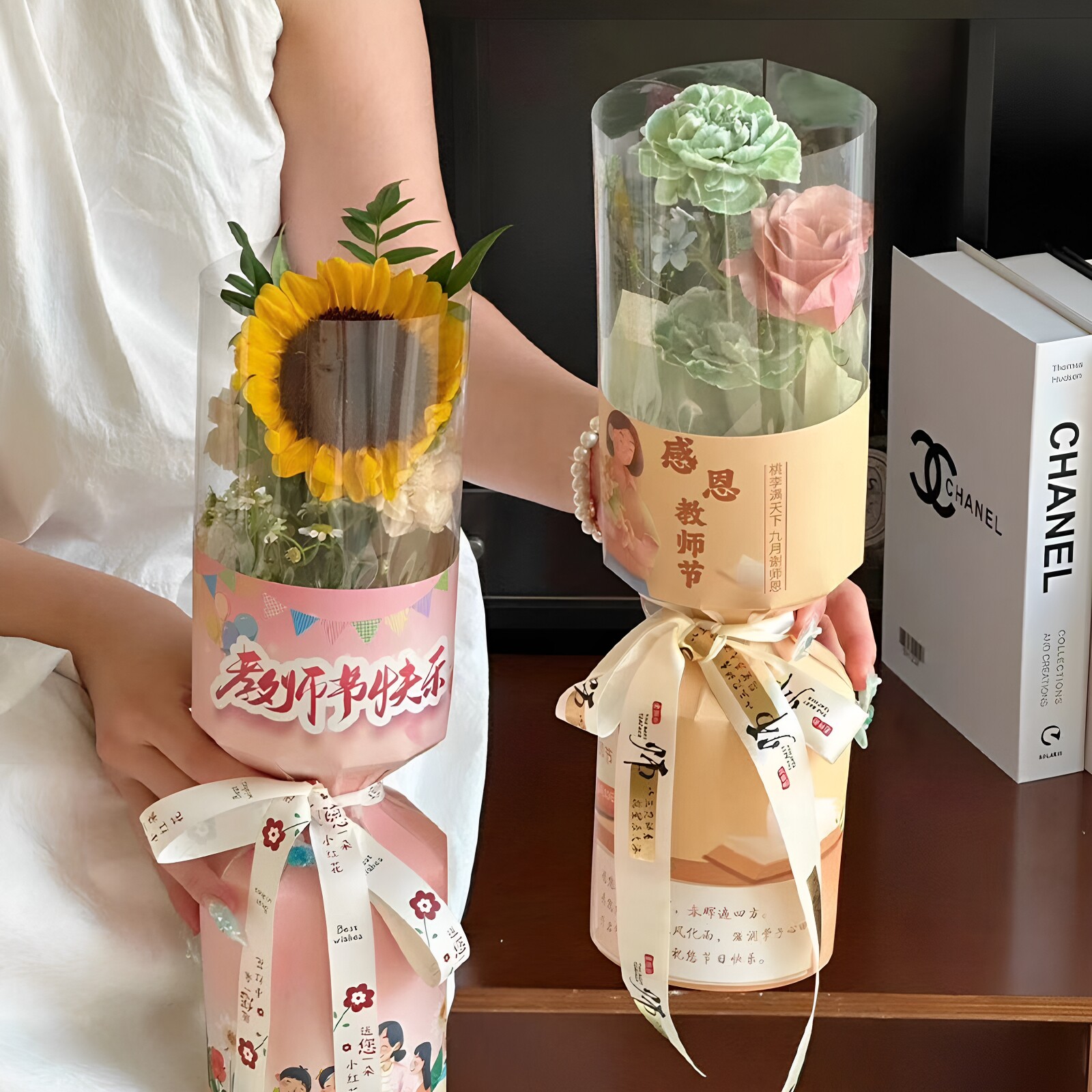 花喜爱 教师节花束包装纸一体定型片送老师礼物向日葵鲜花包花纸