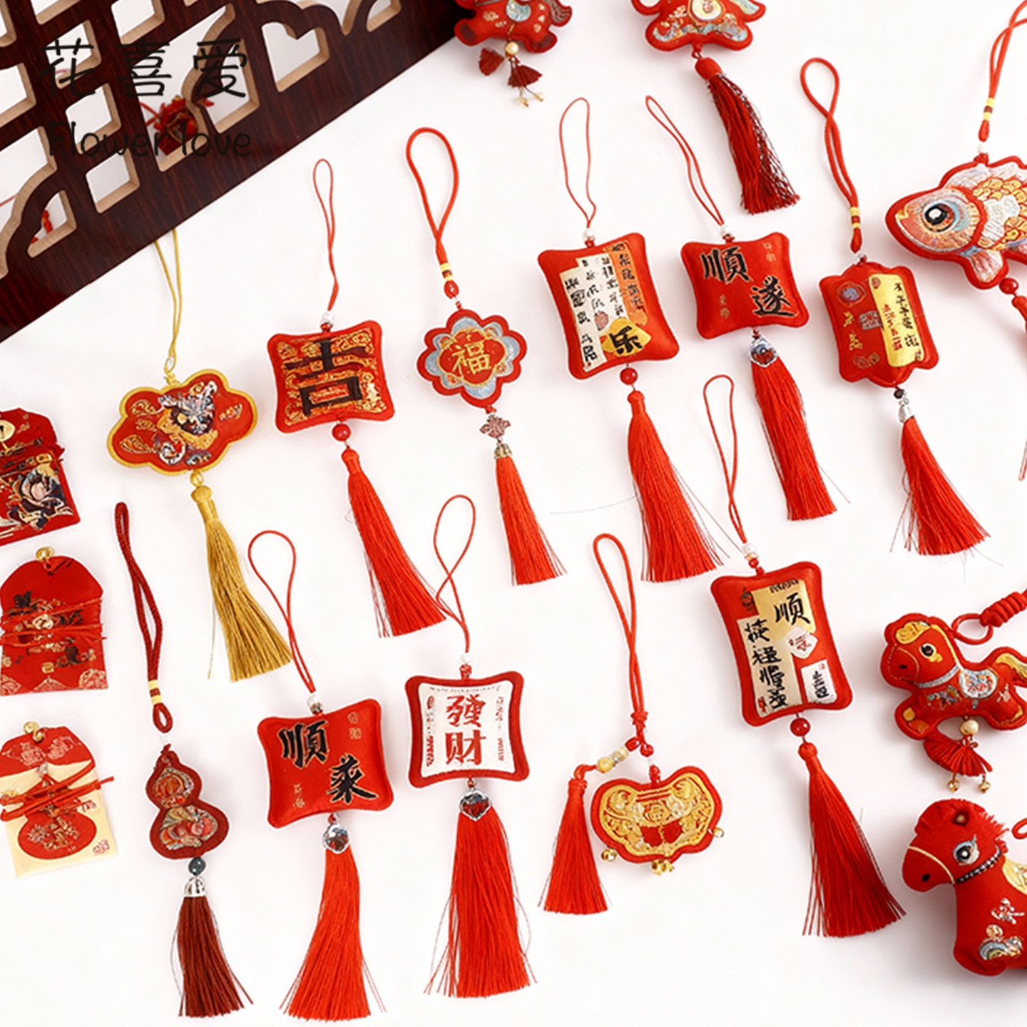 花喜爱【2026】新年红合集挂件年宵抱抱桶流苏diy香包花艺材料,鲜花速递/花卉仿真/绿植园艺,花艺材料,淘宝优惠券,粉丝福利购,淘宝优惠卷