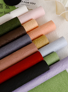 花喜爱 手工石纹纸褶皱包装纸花艺皱纹纸水岩纸艺术纸手工diy材料