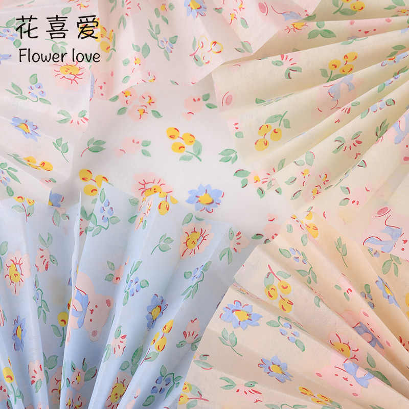花喜爱新款加厚花园熊牛奶棉褶皱内衬纸无纺布包花纸鲜花包装材料