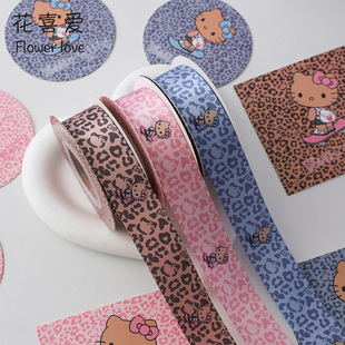 花喜爱新款KT猫豹纹猫丝带网红大牌花束缎带包花绑带花束包装材料