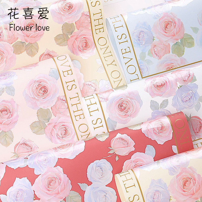 花喜爱网红包花纸亲节霓虹玫瑰花卉纸鲜花包装纸防水花束包装纸