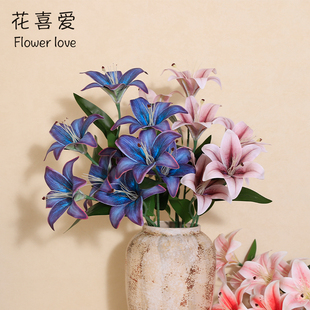 花喜爱开业花篮绢花仿真百合花情人节花束包装 饰摆件 材料福桶装