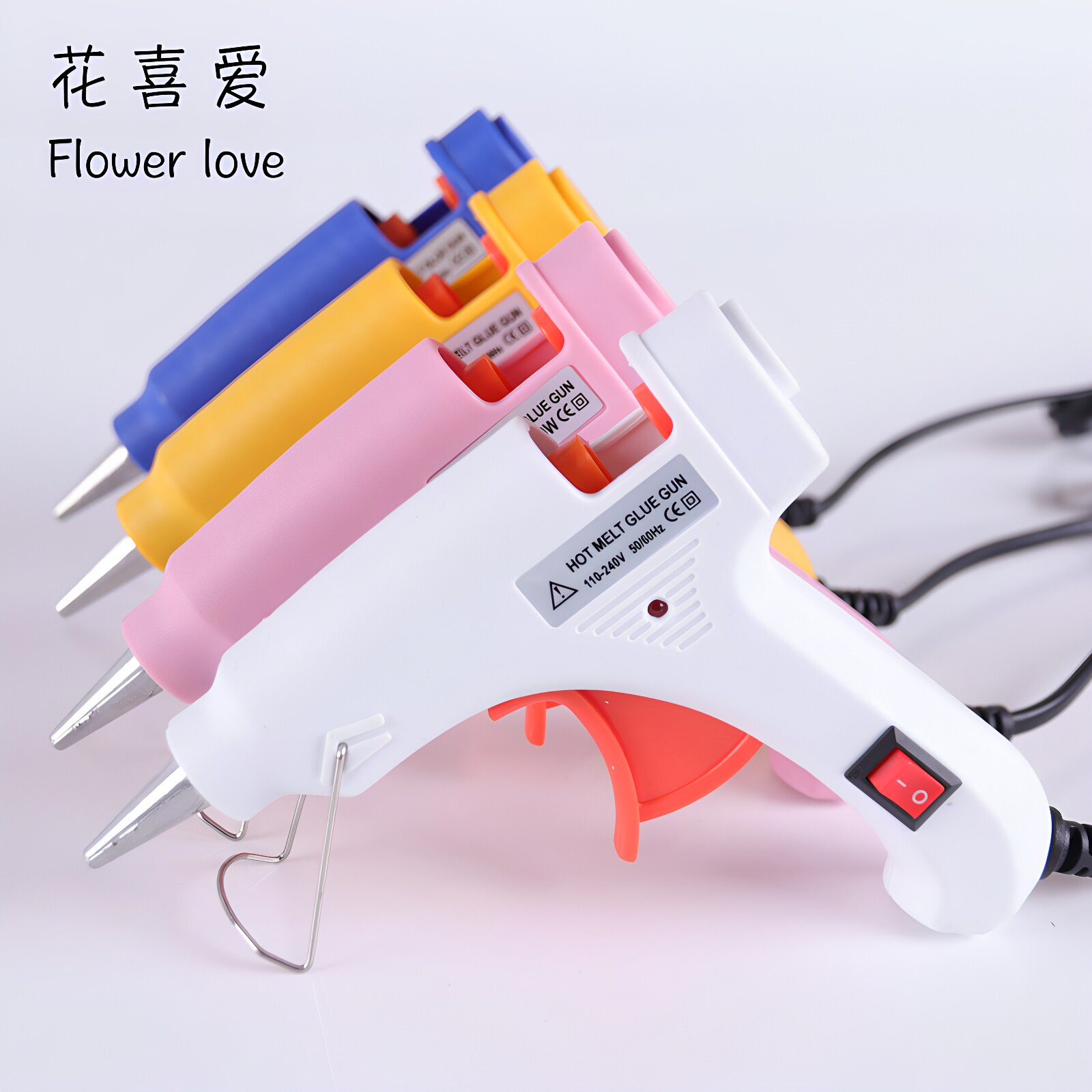 热熔胶枪20W小胶枪花喜爱图片