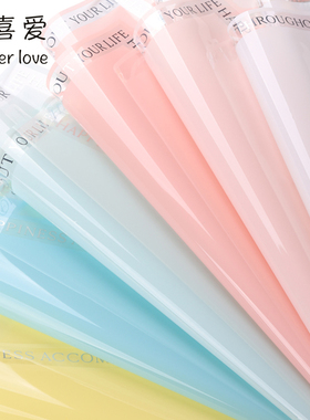 花喜爱网红包花纸幸福一生烫银防水膜花店节日包尖尖角鲜花包装纸