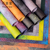 花喜爱新款 浮雕水墨纸黄恋绿包花纸风华艺术纸花束包装 纸花店diy