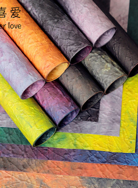 花喜爱新款浮雕水墨纸黄恋绿包花纸风华艺术纸花束包装纸花店diy