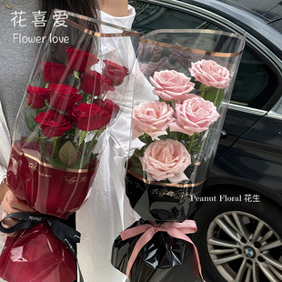 花喜爱烫金花束包装 材料 纸透明女神袋网红包花纸玫瑰花花束包装