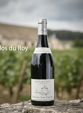 勃艮第 jean Fournier Marsannay村Clos du Roy黑比诺干红 国王园