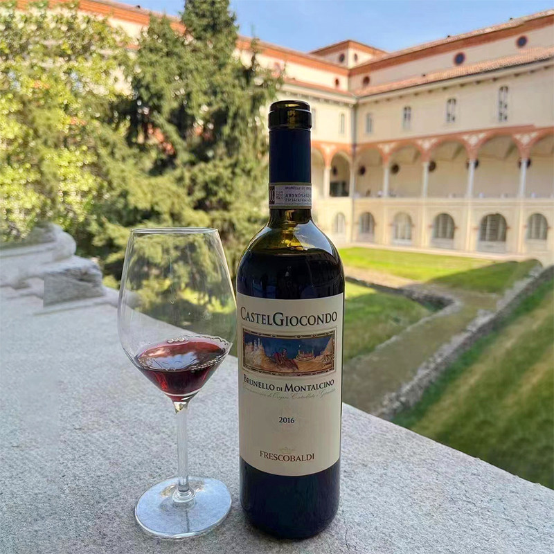 花思蝶托斯卡纳BDM老牌酒庄Giocondo布鲁耐罗干红 桑娇维塞2018