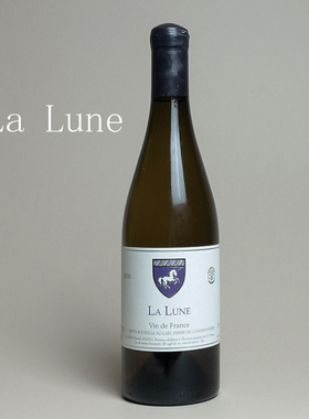 卢瓦尔河谷Anjou生物动力大师Mark Angeli La Lune白诗南白葡萄酒