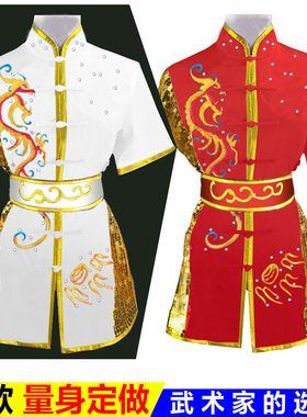 武术表演服刺绣儿童武术表演服