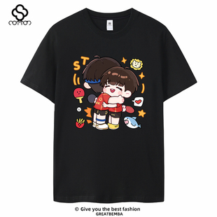 中国队乒乓球文化衫莎头组合孙颖莎T恤王楚钦短袖男女大码休闲潮