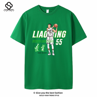 辽宁队飞豹本钢篮球T恤短袖夺冠纪念衫手绘韩德君55号大码夏