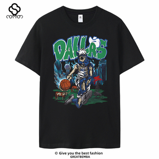 夏季达拉斯独行侠队短袖T恤欧文弗拉格T恤休闲运动篮球大码男