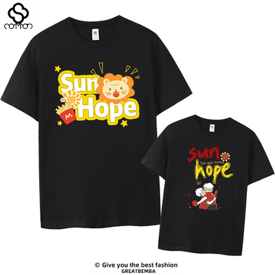 孙颖莎短袖狮子卡通乒乓球文化衫乒乓短袖莎头王楚钦T恤男女休闲