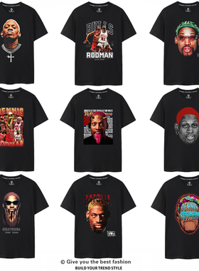Dennis Rodman罗德曼短袖T恤男潮牌美式街头嘻哈欧美式风休闲高街