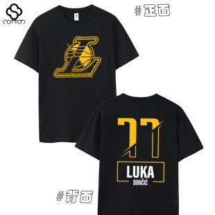 夏季湖人77号卢卡东契奇短袖T恤男士篮球运动训练服宽松纯棉休闲