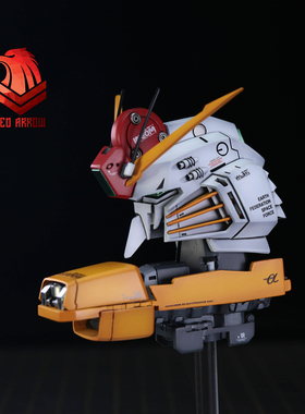 红箭模型  1/60  MSA-011 EXS高达头像【树脂白膜】现货发售