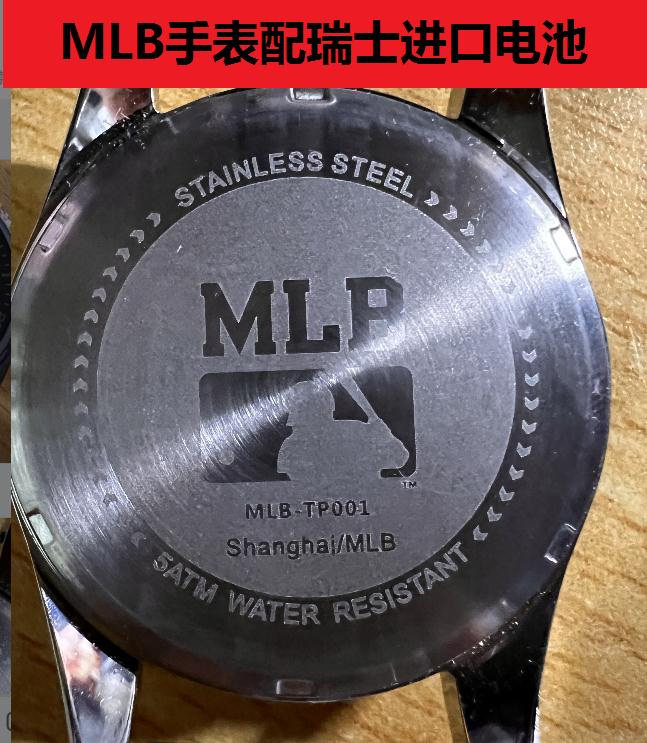 适用于 mlb 牌石英手表原装电池男女型号进口专用超薄纽扣电子磁