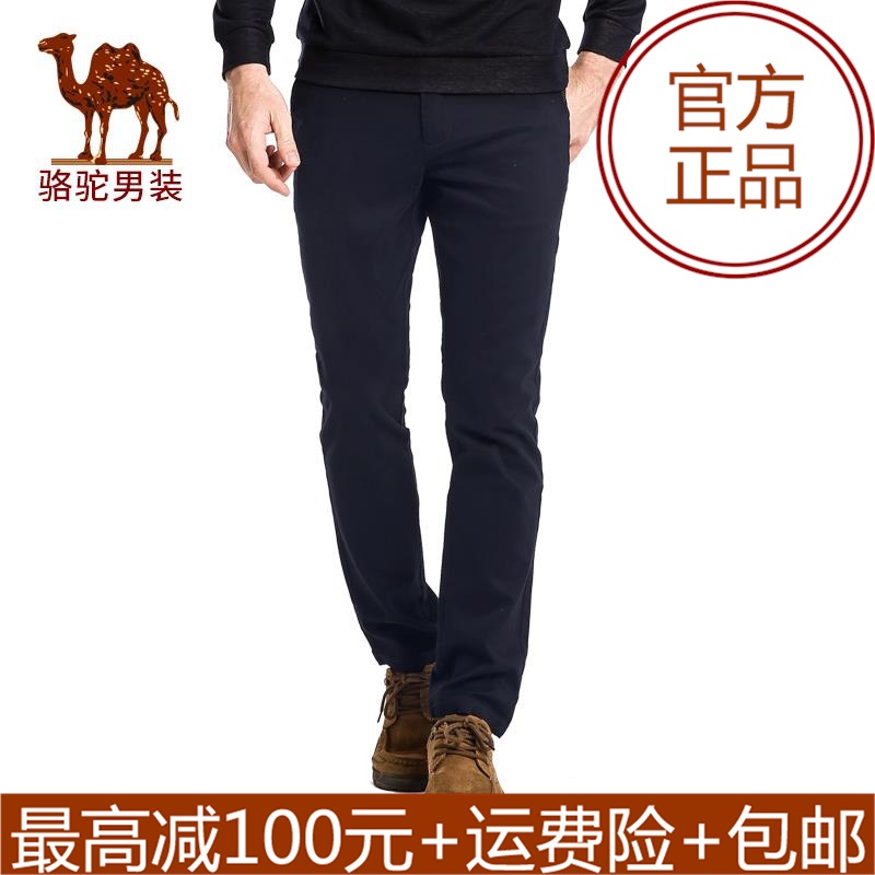 ÂæÍÕÐÜèÁªÃûϵÁÐÄÐ×°´ºÐ¿îʱÉÐÐÞÉíÖÐÑüÉÌÎñÐÝÏг¤¿ãD5P260071X