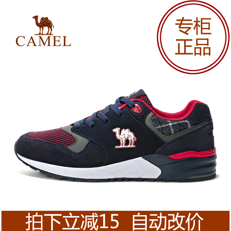 CamelÂæÍÕ»§ÍâÔ½Ò°ÅÜЬ ÕýÆ·ÄÐÅ®Çé¿î¼õÕðÍ¸ÆøÔ˶¯Ð¬A632397445