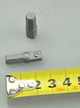 英国KENNEDY 1/4六角转四角 转接头 KEN-573-6250K 克伦威尔工具