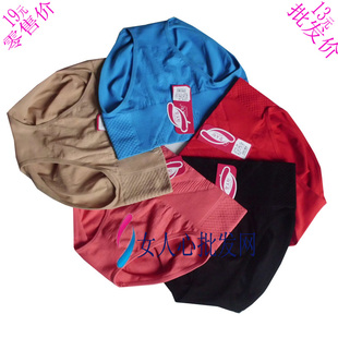 Slip jeunesse en coton - Ref 647991 Image 9