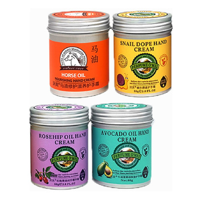 滋润广州护手霜沃美防干裂