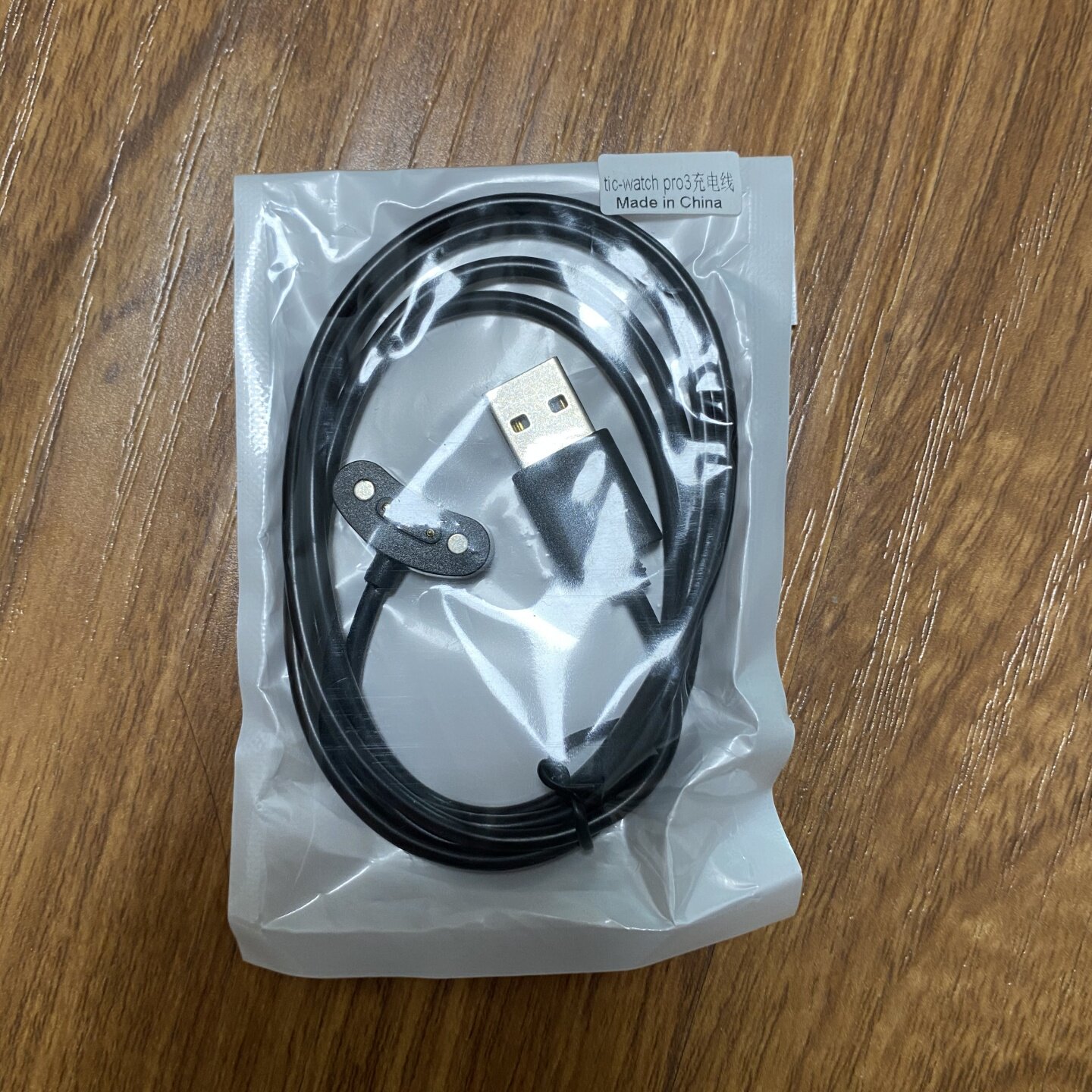 适用出门问问Ticwatch pro 3  pro x 充电线适配线