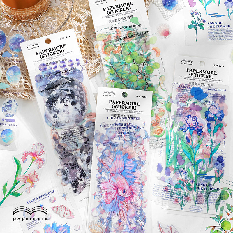 PaperMore须尽欢PET长条胶带唯美