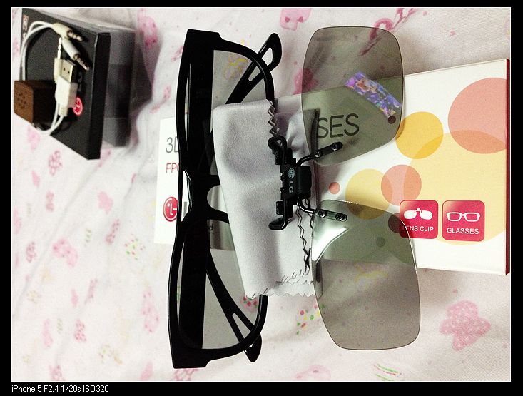 Lunettes 3D - Ref 1238076 Image 1